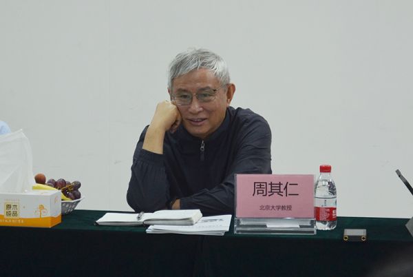 北大國發院周其仁在普拉迪：面對疫情企業要敢于突圍