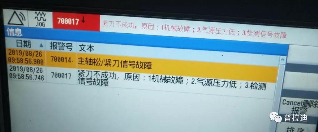 1586933997721072.jpg 1586933997721072.jpg