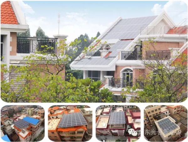 太陽能發電并不難，自建房用它省錢還有補貼