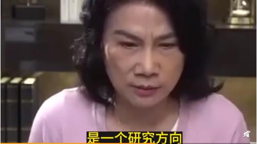 幾年前董明珠說要造最頂級(jí)的數(shù)控機(jī)床，現(xiàn)在怎么樣了？網(wǎng)友評(píng)論不以為然