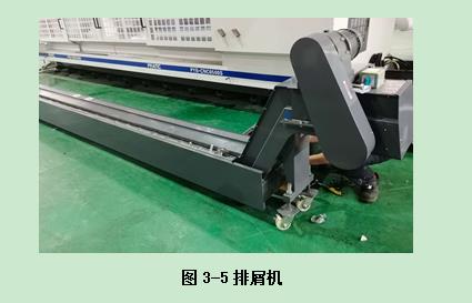 613b102fd267a.jpg 微信截圖_20210910155855.jpg