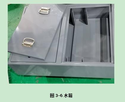 613b175b36c9a.jpg 微信截圖_20210910162635.jpg