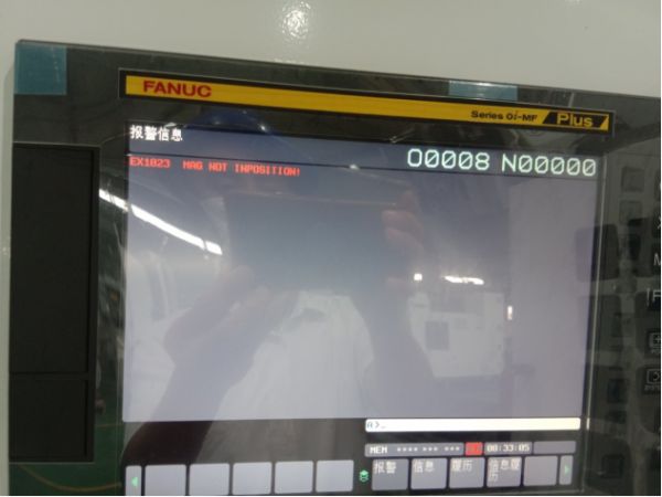 夾臂刀庫轉動不到位調試方法