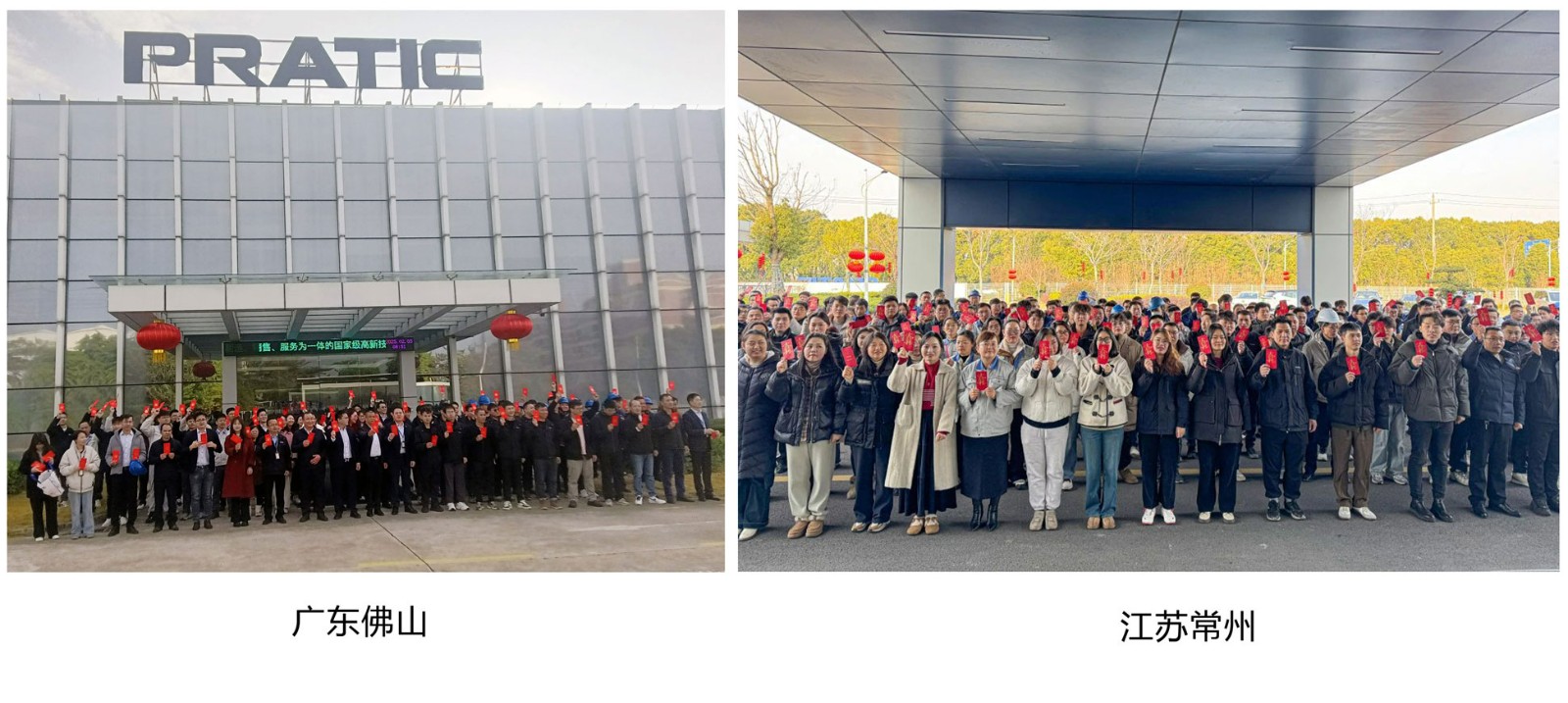 67a3406e3eb67.jpg 041.jpg